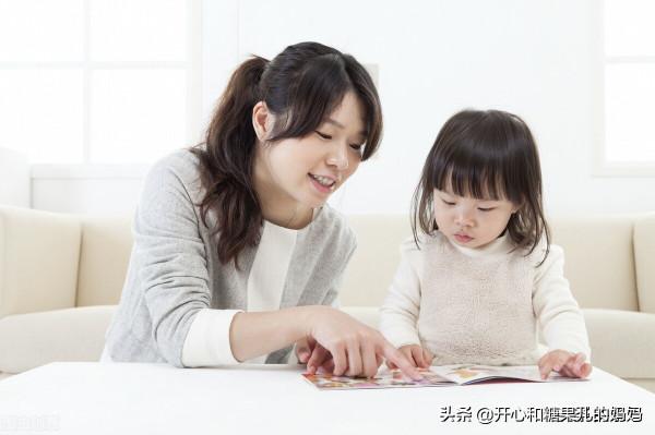 孩子磨蹭,該不該催?讀懂孩子很重要 孩子磨蹭,該不該催?讀懂孩子很重要