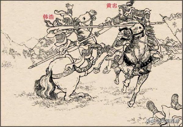 三國演義“108將之死”大盤點