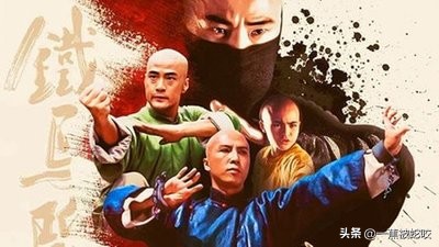 北美票房前十的華語電影：清一色動作片，新片沒一個能打