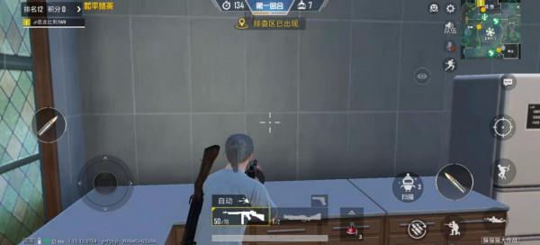 手機吃雞幀數在哪裡看，手把手教你設定