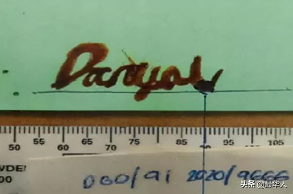 英國19歲男孩入獄：殘忍殺害姐妹倆，只為贏得彩票