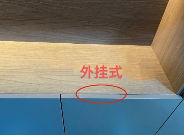 房子裝修一半就不想要了,這些細節問題沒處理好,新家變“心病” 房子裝修一半就不想要了,這些細節問題沒處理好,新家變“心病”