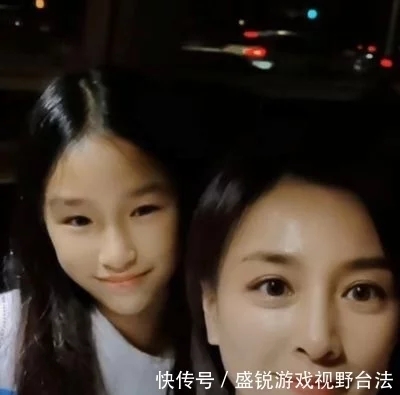 星二代的“整容”史