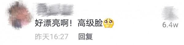 小瀋陽女兒曬唱歌影片！14歲沈佳潤顏值逆襲，戴超大耳環氣質高階