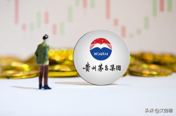 中秋節後,暴跌1083元的貴州茅臺能否超跌反彈 中秋節後,暴跌1083元的貴州茅臺能否超跌反彈