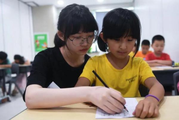 “雙減”政策落地後,校外補課班可以繼續開,但有前提條件 “雙減”政策落地後,校外補課班可以繼續開,但有前提條件