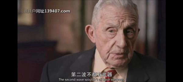 看完《長津湖》再看美國紀錄片《長津湖戰役》。會有不一樣的感受