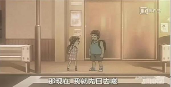 名偵探柯南青梅竹馬CP:千葉警官&;三池苗子,相認的路太波折 名偵探柯南青梅竹馬CP:千葉警官&;三池苗子,相認的路太波折