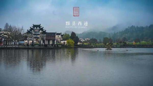 有一種心動，叫黟縣的四季