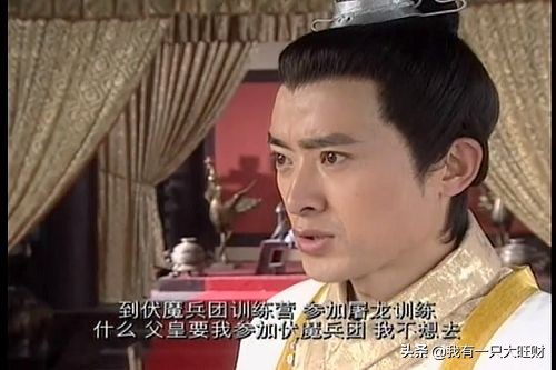 《赤子乘龍》專心搞事業救龍王，卻被逼入魔，小白龍的黑化太悲哀