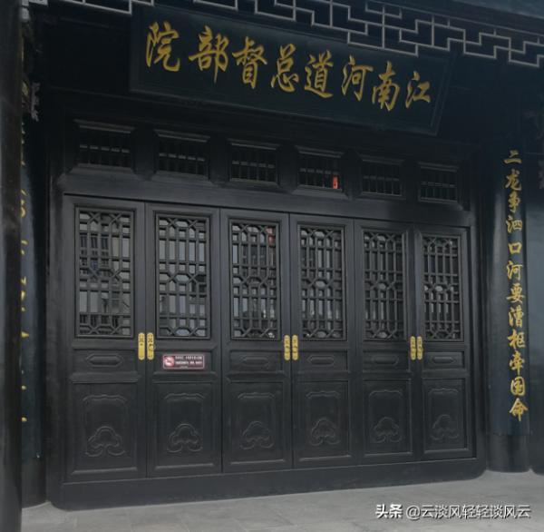 淮安淮陰之關係:剪不斷理還亂 淮安淮陰之關係:剪不斷理還亂