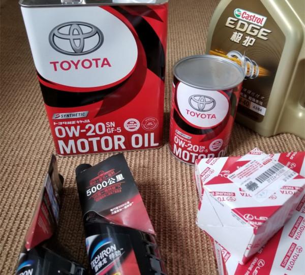 2016款雷克薩斯RX300兩驅精英版國六啟動時抖動異響是怎麼回事？