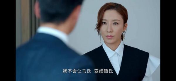 家族榮耀大結局：意料之內，情理之中