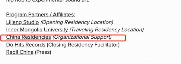 美國國務院這波奇怪的“彩虹屁”，我們調查後卻笑不出來了