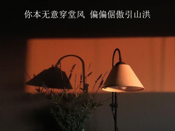 文藝好聽卻又不爛俗的句子 文藝好聽卻又不爛俗的句子