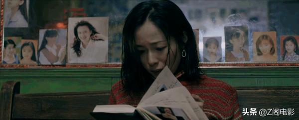 深度解析《暴雪將至》，從細節裡看餘國偉到底有沒有精神分裂？