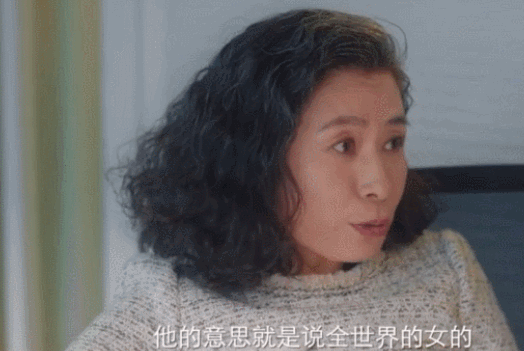 秒殺劉濤，劉丹為何憑《開端》紅遍全網？