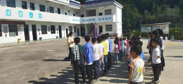 難忘的一天———王家店小學9月18日活動掠影