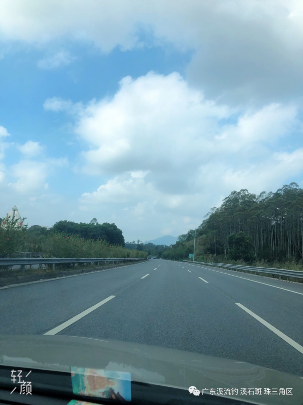 釣點 美景 魚獲——我們在路上（尋找溪釣 探釣點）