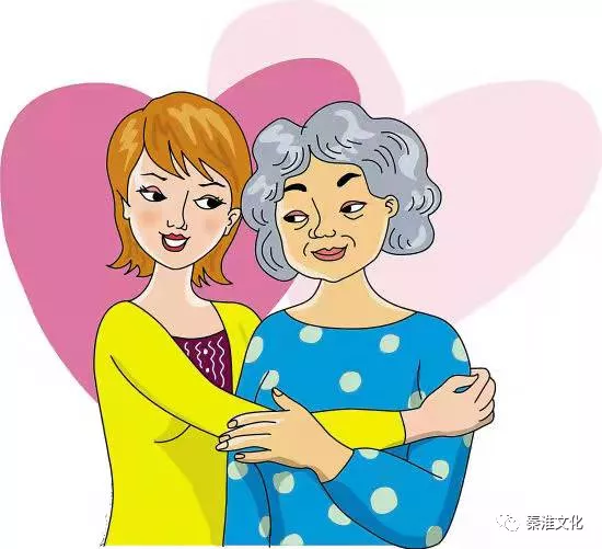 茜茜/兒媳給婆婆的新年禮物