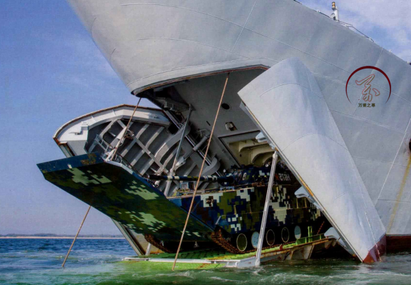 明智還是失策,中國為何繼續建造已過時又容易傷亡的坦克登陸艦 明智還是失策,中國為何繼續建造已過時又容易傷亡的坦克登陸艦
