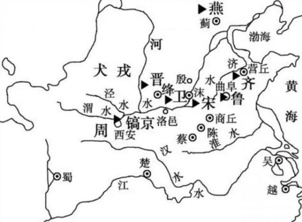 周朝的共和（七十一國）四