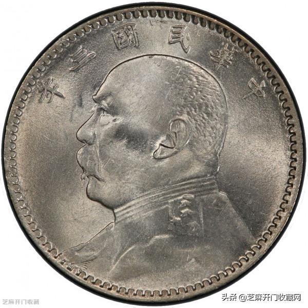 袁大頭貳角市場價值是多少? 袁大頭貳角市場價值是多少?