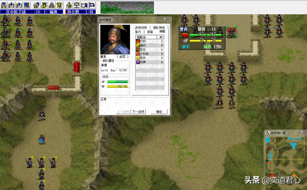 三國志姜維傳：趙雲雙子首戰漢中，楊阜與楊蘭也得以父女重逢