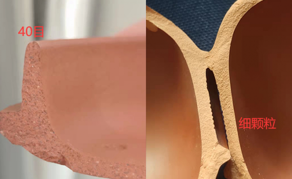 紫砂灌漿壺（最低成本紫砂壺造假）