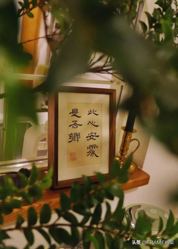 住出新花樣 &vert; 10個家，一窺年輕人的居住新見解