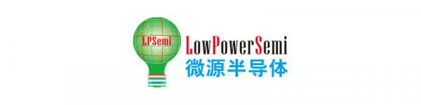 2021年度彙總丨微源半導體31款晶片106款音訊產品應用案例
