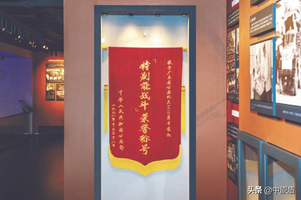 浴血奮戰，披荊斬棘，護航改革！