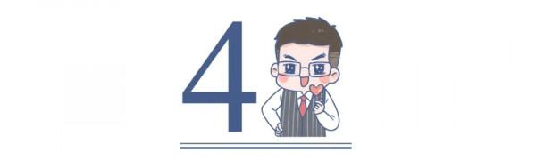 長大後能賺錢的孩子,小時後都做對了什麼? 長大後能賺錢的孩子,小時後都做對了什麼?