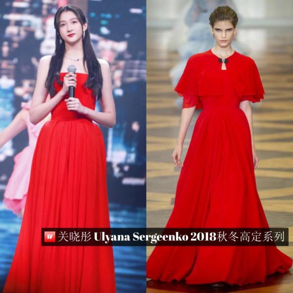 滿屏皆是大長腿，鹿晗太有福氣了！關曉彤2021年禮服造型大盤點