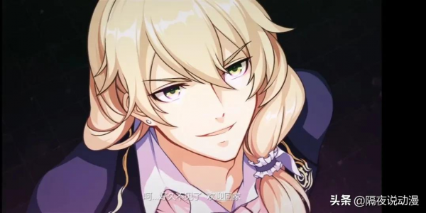 他是《崩壞3》的第一痴情男!歷經500年滄桑,只為讓摯愛復活 他是《崩壞3》的第一痴情男!歷經500年滄桑,只為讓摯愛復活