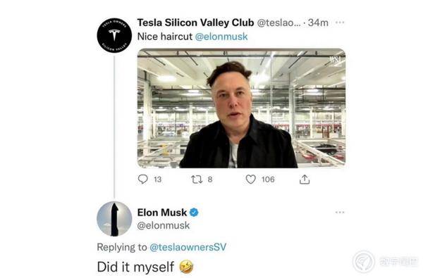 「晚報」小鵬汽車疑在“騙取國家補貼”/OPPO 將推出「智慧眼鏡」