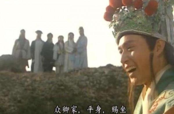 慕容復只有四個家臣和幾個丫鬟，哪來的自信要復國？