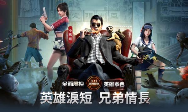 靈眸大賞FunPlus聯席CTO伍濤：內容為王、資料驅動、精品打造