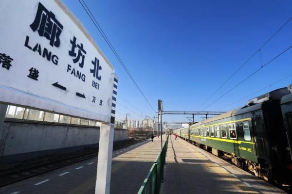 河北人口增速第一城,十年間人口增加逾百萬,如今常住人口546萬 河北人口增速第一城,十年間人口增加逾百萬,如今常住人口546萬