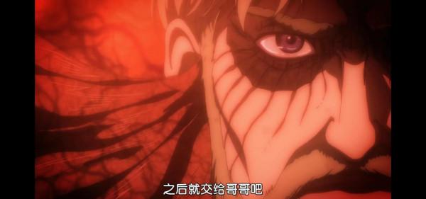 進擊的巨人兩兄弟回合