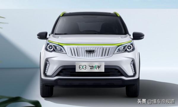 新車 | 預售5.97萬元起！吉利集團幾何功夫牛開啟預訂，續航322公里