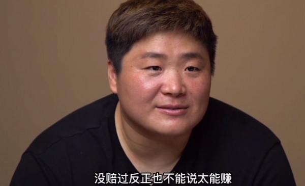 鉛球之王鞏立姣!全運會四連冠創造歷史,鞏老闆開店不誤當運動員 鉛球之王鞏立姣!全運會四連冠創造歷史,鞏老闆開店不誤當運動員