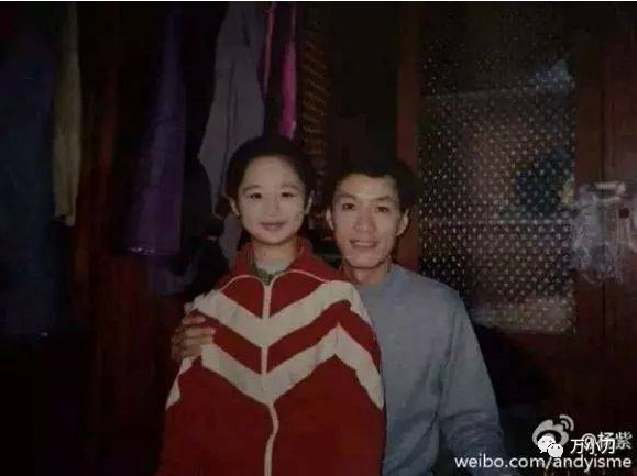 “當紅小花”楊紫的瓜 “當紅小花”楊紫的瓜