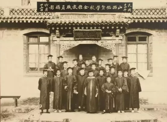 孔祥熙年輕時,深得李鴻章讚賞孫中山信任,為何杜魯門卻恨他入骨 孔祥熙年輕時,深得李鴻章讚賞孫中山信任,為何杜魯門卻恨他入骨