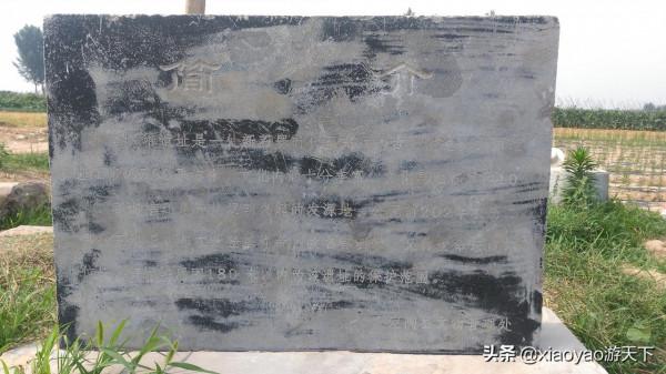 兩千年前劉邦登基稱帝的地方，會是現在山東定陶的這處土堌堆嗎？