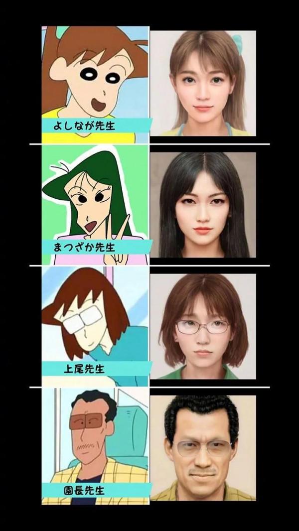 蠟筆小新AI真人，娜娜子竟不敵松阪老師