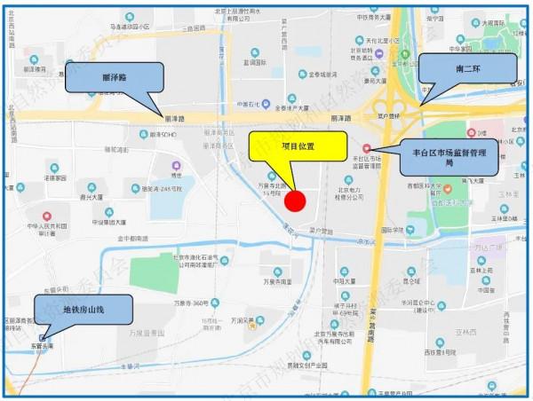 北京第二批43宗集中供地，優質地塊解讀