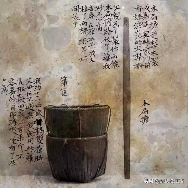 這些農村老物件,江西人你還記得嗎? 這些農村老物件,江西人你還記得嗎?