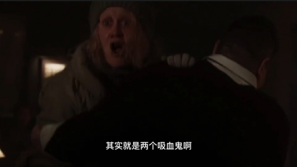 第一集:一家人去小鎮旅遊,最後發現鎮上全是怪人? 第一集:一家人去小鎮旅遊,最後發現鎮上全是怪人?