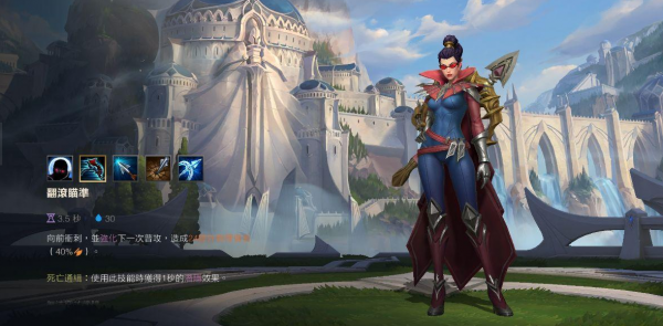 英雄聯盟手遊——carry全場，版本最強ADCTOP5，有沒有你常用的？